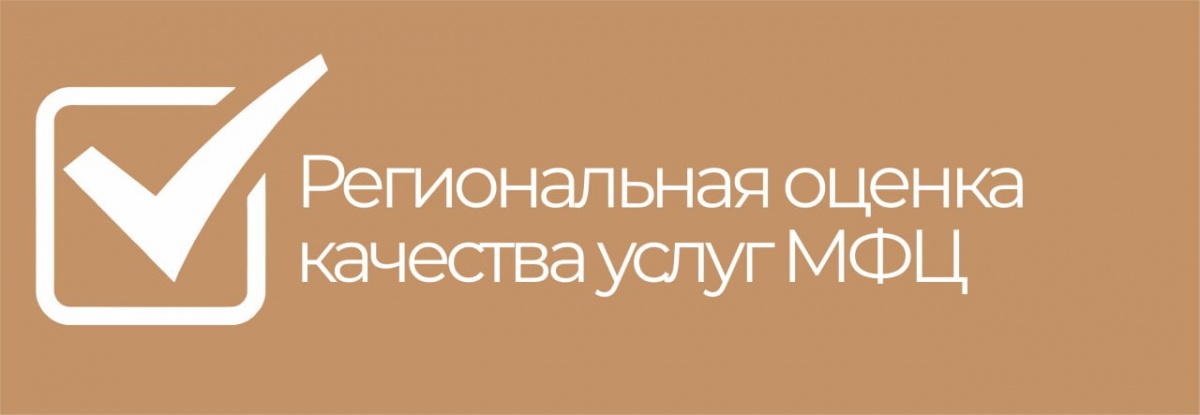 Уважаемые заявители!