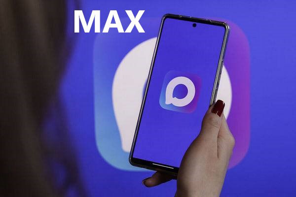 Коды подтверждения Госуслуг можно получать в мессенджере Мах