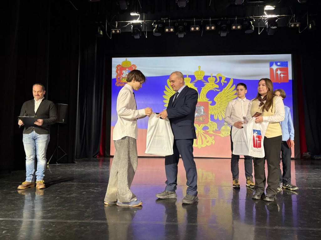 photo_2026-01-29_09-22-17 (2).jpg